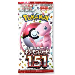1x Japanese 151 Pokemon Booster Pack - Image 1