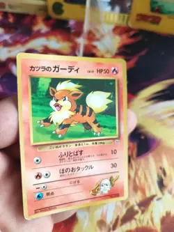 Pokemon Karte Card Blaines Growlithe Fukano Gym Corocoro Promo japanese Good- - Image 2