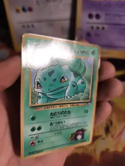 Pokemon Karte Card Erika's Bulbasaur Bisasam Gym Corocoro Promo Wotc japan VG- - Image 2