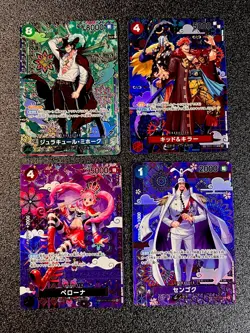 OP14 ONE PIECE CARD GAMES JAPANESE 4 SET SP (Super Parallel) - Image 1