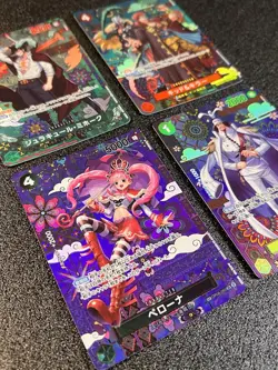 OP14 ONE PIECE CARD GAMES JAPANESE 4 SET SP (Super Parallel) - Image 4