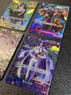 OP14 ONE PIECE CARD GAMES JAPANESE 4 SET SP (Super Parallel) - Image 5