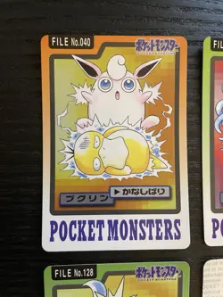Pokemon Carddass 1997 1996 Lot Set of 4 cards Psyduck BANDAI - Image 2