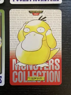 Pokemon Carddass 1997 1996 Lot Set of 4 cards Psyduck BANDAI - Image 5