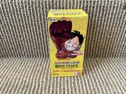 One Piece Trading Card Game 500 Years In The Future op-07 Japanese Booster Box - Image 1