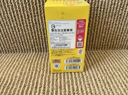 One Piece Trading Card Game 500 Years In The Future op-07 Japanese Booster Box - Image 2