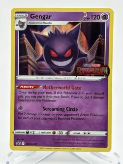 Gengar (Prerelease) SWSH241 SWSH: Sword & Shield Promo Cards Holo - Image 1