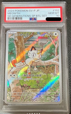 PSA 10 Meowth AR 192/SV-P Pokemon Card Starter Deck Generations Promo Japanese - Image 1