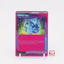 Sparkling Crystal ACE 093/102 Stellar Miracle SV7 Korean Pokemon Card NM - Image 1