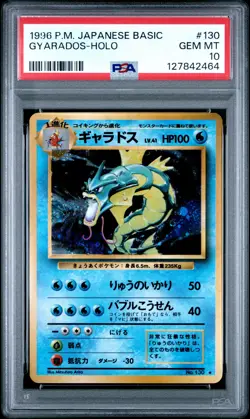 1999 Pokemon Japanese Base Set Gyarados #130 Holo PSA 10 - Image 1
