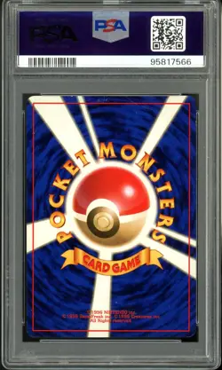 1996 Pokemon Japanese Base Set 3 Venusaur Holo PSA 8 Near Mint - Image 2