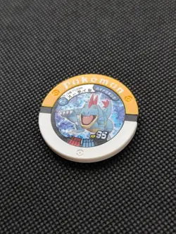 Feraligatr Pokemon Battrio Coin Holo Japanese Very Rare Nintendo From Japan F/S - Image 2