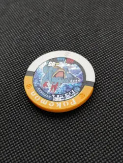 Feraligatr Pokemon Battrio Coin Holo Japanese Very Rare Nintendo From Japan F/S - Image 3
