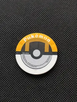 Feraligatr Pokemon Battrio Coin Holo Japanese Very Rare Nintendo From Japan F/S - Image 4