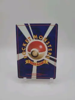 Sabrina's Jynx #124 U Japanese (Banned Art) Gym Challenge Pokemon TCG 1997 - NM - Image 2