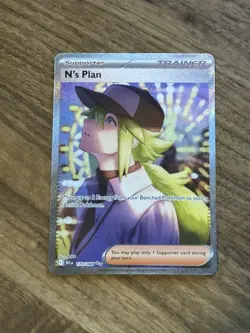 N’s Plan 170/086- Special Illustration Rare - Black Bolt - Pokemon TCG - NM - Image 1