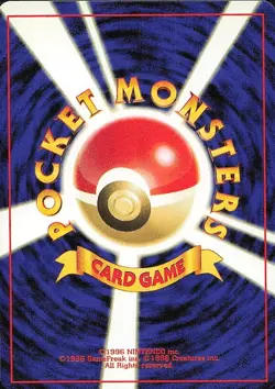 Pokemon TCG Magneton Base Set Expansion Pack Holo (Japanese) - Image 2