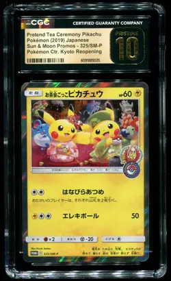 CGC Pristine 10 Tea Party Pikachu Pokemon Center Kyoto Japanese Pokemon #325 - Image 1