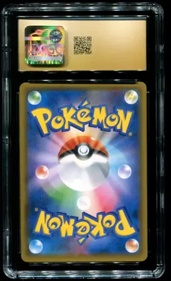 CGC Pristine 10 Tea Party Pikachu Pokemon Center Kyoto Japanese Pokemon #325 - Image 2