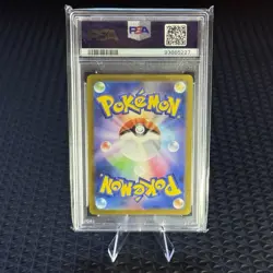 Zeraora V 040/172 S12a: Vstar Universe Holo (Japanese) Gem Mint 10 Pokemon TCG - Image 2