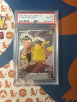 PSA 10 2025 Pokemon TCG Chinese Exclusive Captain Pikachu 07 09/09 CBB1C - Image 1
