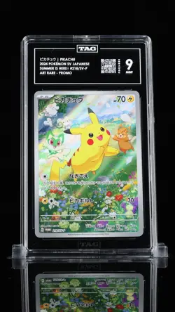 2024 Pokemon Japanese Promo Pikachu Get Campaign! 218/SV-P TAG 9 - Image 1