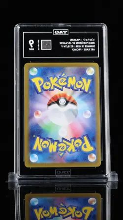 2024 Pokemon Japanese Promo Pikachu Get Campaign! 218/SV-P TAG 9 - Image 2