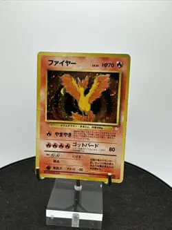MOLTRES - Japanese Fossil Set - No. 146 - Holo Rare - Pokemon Card - Image 1