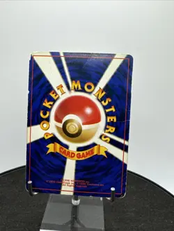 MOLTRES - Japanese Fossil Set - No. 146 - Holo Rare - Pokemon Card - Image 3