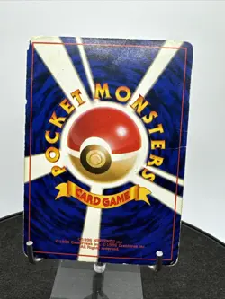 MOLTRES - Japanese Fossil Set - No. 146 - Holo Rare - Pokemon Card - Image 4