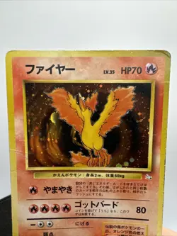 MOLTRES - Japanese Fossil Set - No. 146 - Holo Rare - Pokemon Card - Image 5
