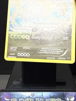 Pokemon Card Dragonite 52/108 Roaring Skies Reverse Holo Rare Played - Image 3