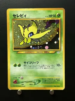 Celebi 251 Neo Premium File Pokemon Card Holo Vintage Japanese NINTENDO - Image 1