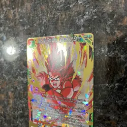 Kaio-Ken Son Goku Defender of Earth BT7 SR Foil Dragon Ball Super Card Game | NM - Image 5