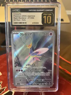 CGC 10 Pristine Cresselia 071/064 AR Night Wanderer sv6a Pokemon Card - Image 1