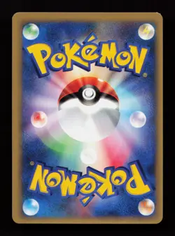 Chuck's Rhydon 035/141 Common Pokemon VS Japanese Pokemon Card - Image 2