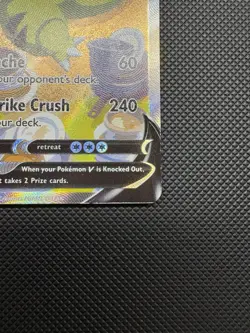 Tyranitar V 155/163 Battle Styles Pokemon Card - Image 4