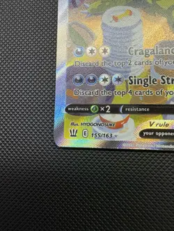 Tyranitar V 155/163 Battle Styles Pokemon Card - Image 5