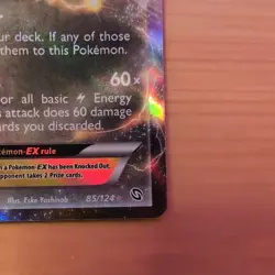 Rayquaza EX 85/124 Dragons Exalted - Pokemon TCG [English] - Image 2