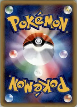 Snorlax DPBP#174 Uncommon Space Time Creation Pokemon Japanese Moderately Played - Image 2