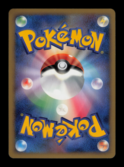 LP - Pokemon Japanese Stormfront Regigigas LV.X 080/092 Holo 1ST ED - Image 2