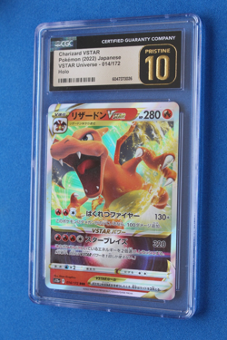 2022 POKEMON VSTAR UNIVERSE CHARIZARD VSTAR HOLO 14/172 CGC PRISTINE 10 - Image 1