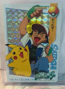 Ash & Pikachu PRISM Bandai Carddass Vending Japanese Pokemon (1998) - LP- - Image 1