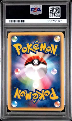 2002 POKEMON JPN MCDONALD'S #011 CHINCHOU PSA 10 - Image 2