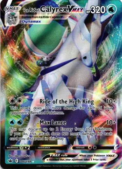 Pokemon TCG SWSH Chilling Reign #046/198 Ice Rider Calyrex VMAX NM - Image 1
