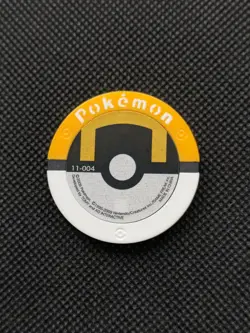 Raikou Pokemon Battrio Coin Holo Japanese Very Rare Nintendo From Japan F/S - Image 4