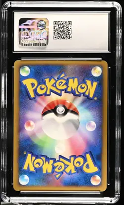 CGC 9 - Prince of the Sea Manaphy 10th Movie Commemoration Set - Pokemon - Image 2