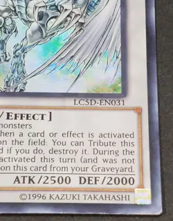 YUGIOH TCG STARDUST DRAGON LC5D-EN031 ULTRA 1ST EDITION - Image 5