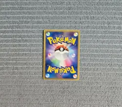 Pokemon Card Rayquaza Gold Star Clash Blue Sky 067/082 1st Edition Japanese 2004 - Image 2