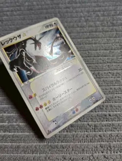 Pokemon Card Rayquaza Gold Star Clash Blue Sky 067/082 1st Edition Japanese 2004 - Image 4